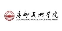 雄安新区未来工业设计研究院广州美术学院