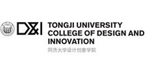 雄安新区未来工业设计研究院同济大学设计创意学院