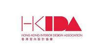 雄安新区未来工业设计研究院香港室内设计协会