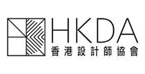 雄安新区未来工业设计研究院香港设计师协会