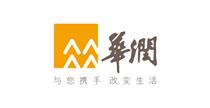 雄安新区未来工业设计研究院华润(集团)有限公司