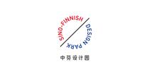 雄安新区未来工业设计研究院中芬设计园