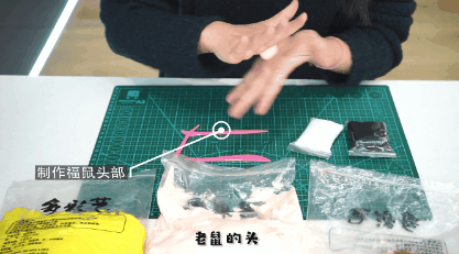 _6.gif